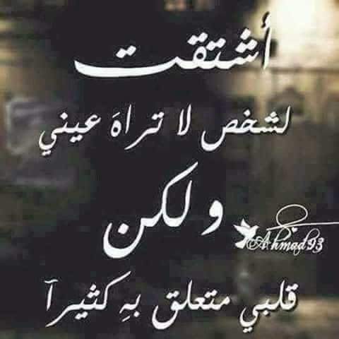 @AmiraSosia <a href="/kLN1MX8UPinSVRR/">جزائرية وأفتخر 🇩🇿</a> <a href="/lila24617516/">الأصالة جزائرية</a> @amadicellmega2 <a href="/wiwi224/">جزائرية حره « Imen »</a> @Hemsa_DZ
