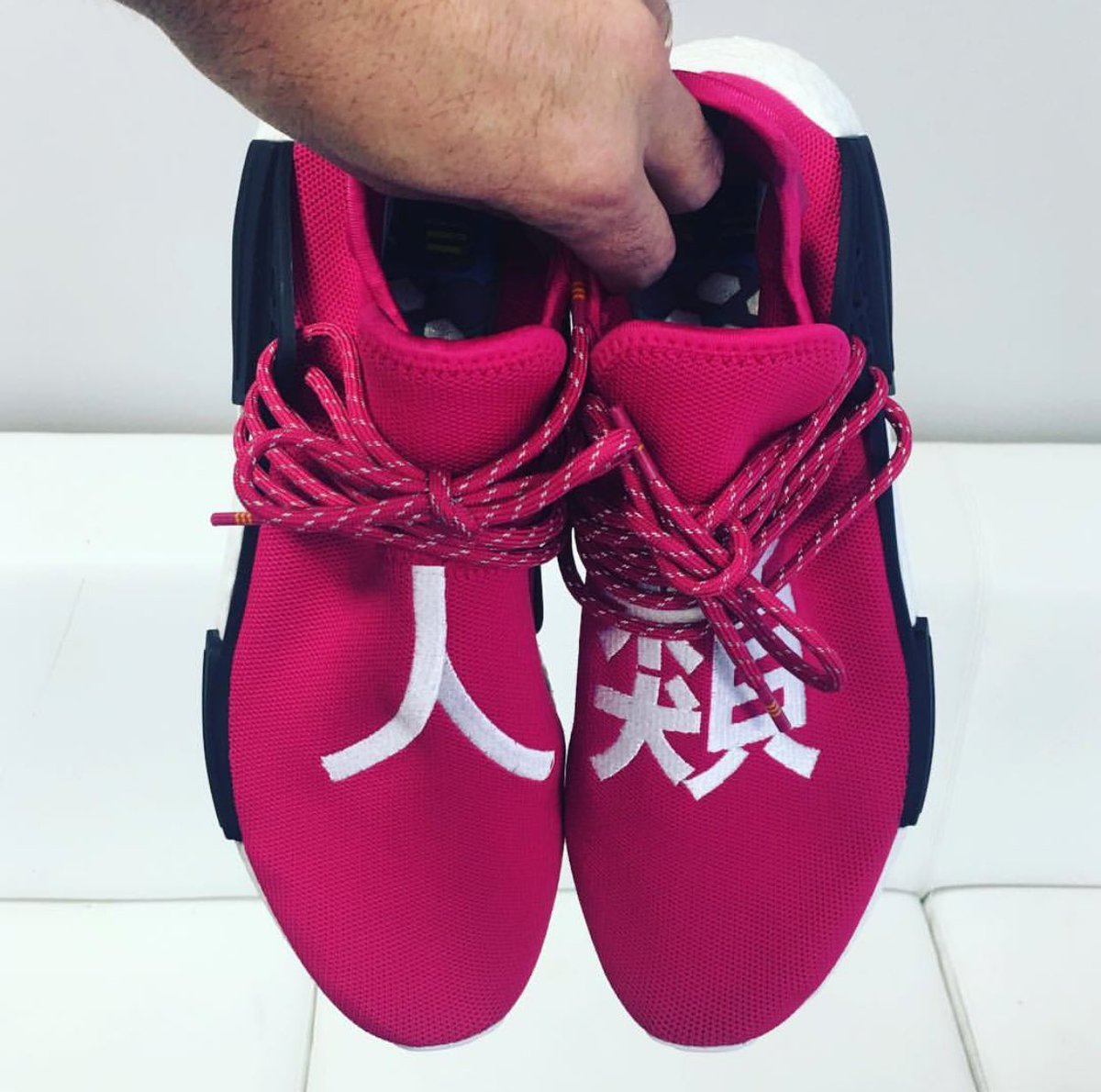 nice kicks on twitter another pharrell x adidas nmd human race