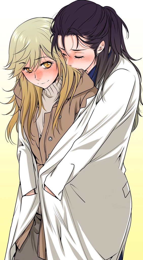 What's With This Strange Dream Lezhin