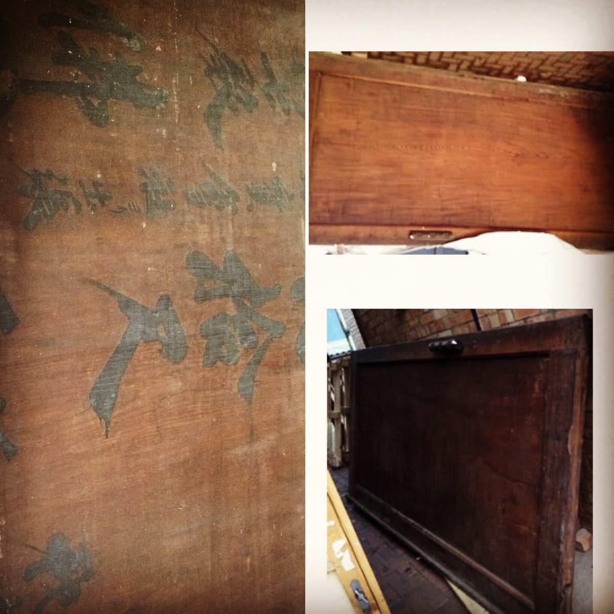 Rural_Chic's tweet image. Temple door from the Far East. #antiques #SalvageHunters #homedecor #interiordesign
