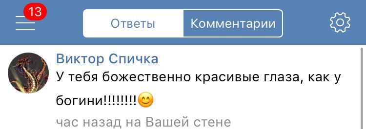 marusik1488's tweet photo. Шо это за хуйня 😂😂😂 https://t.co/ymnlSuhUa2
