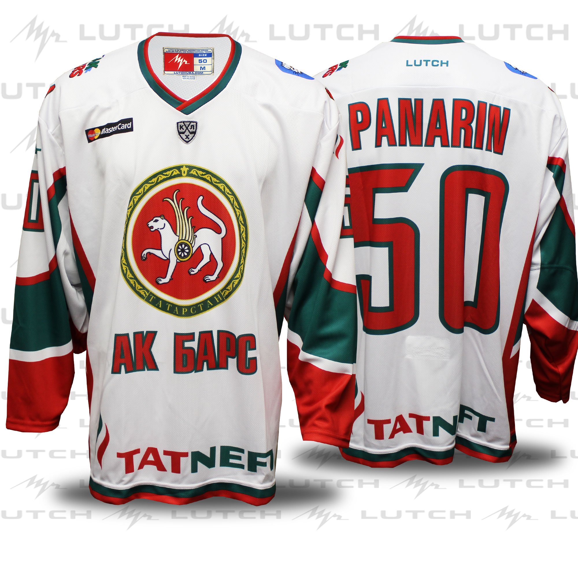 ak bars kazan jersey