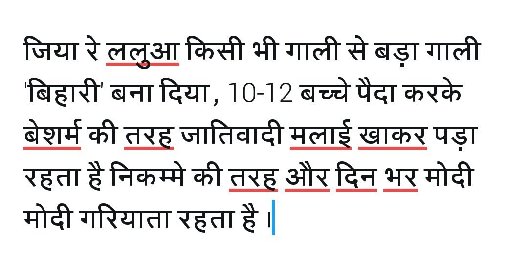 BackhodFriends's tweet photo. @laluprasadrjd #BJP_फिर_से https://t.co/MQUmISK9LX
