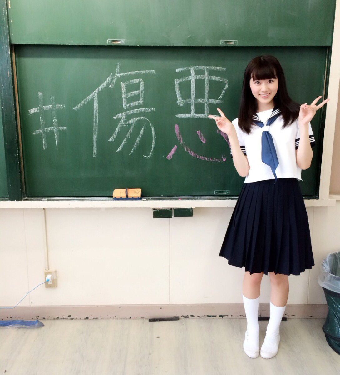 Haischlib 傷だらけの悪魔 Ar Twitter