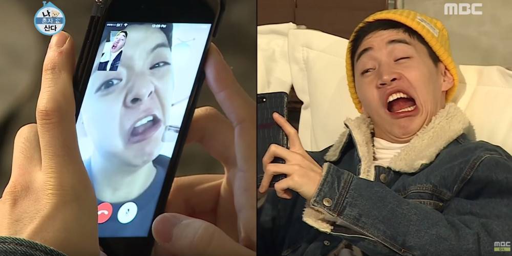 Super Junior-M's Henry and f(x)'s Amber battle to be the ugliest!https://t.co/QGC4UqW840