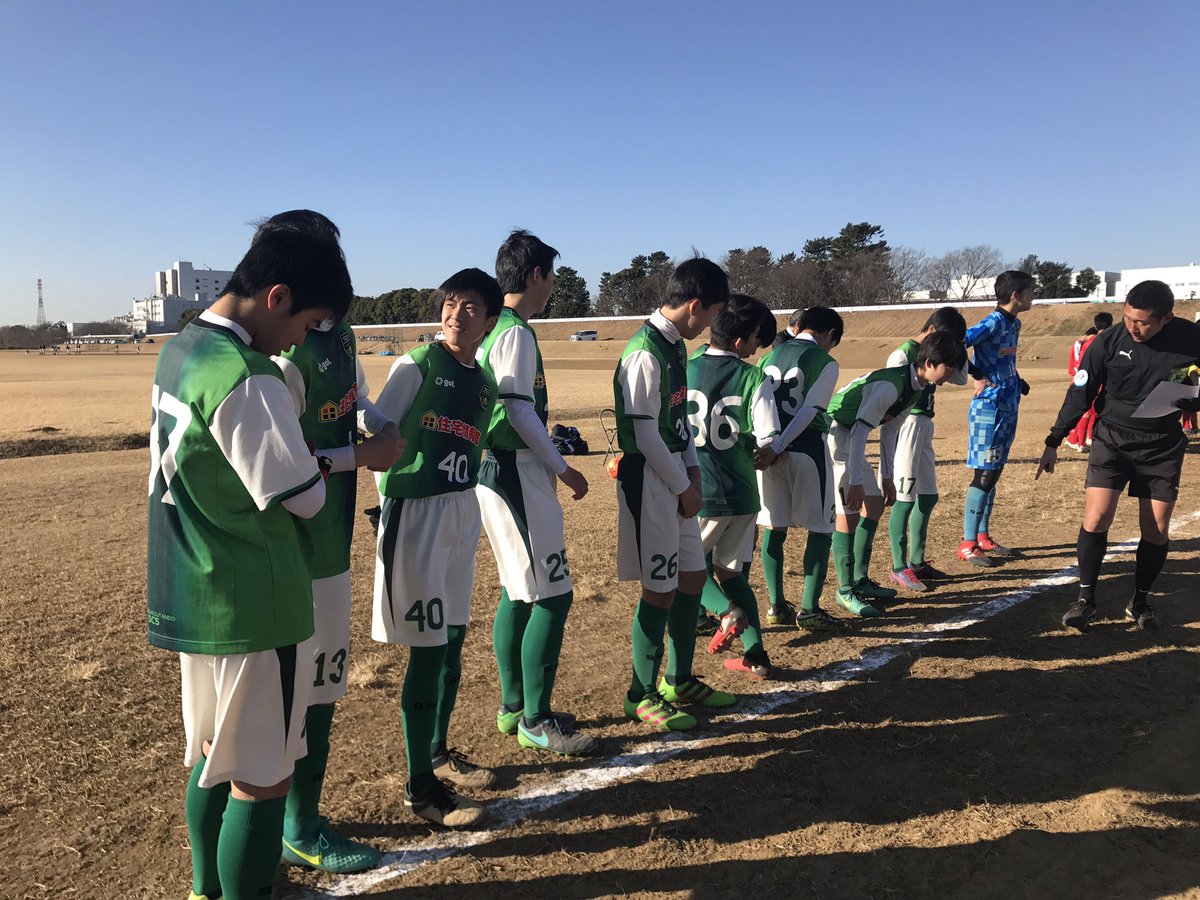 Sc相模原ジュニアユース على تويتر 本日はジュニアユースu 14bが神奈川県u 15リーグ1stステージの開幕戦で平塚大神gにてfc緑と戦っています 一人一人が成長出来るよう頑張りましょう Sc相模原ジュニアユース 神奈川県u15リーグ Sc相模原ジュニアユース على تويتر 本日はジュニアユースu 14bが神奈川県u 15リーグ1stステージの開幕戦で平塚大神gにてfc緑と戦っています 一人一人が成長出来るよう頑張りましょう Sc相模原ジュニアユース 神奈川県u15リーグ