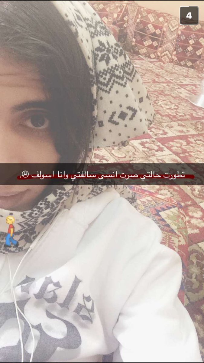 mopaDly24's tweet photo. #مبادل https://t.co/gQMSJb2wVw