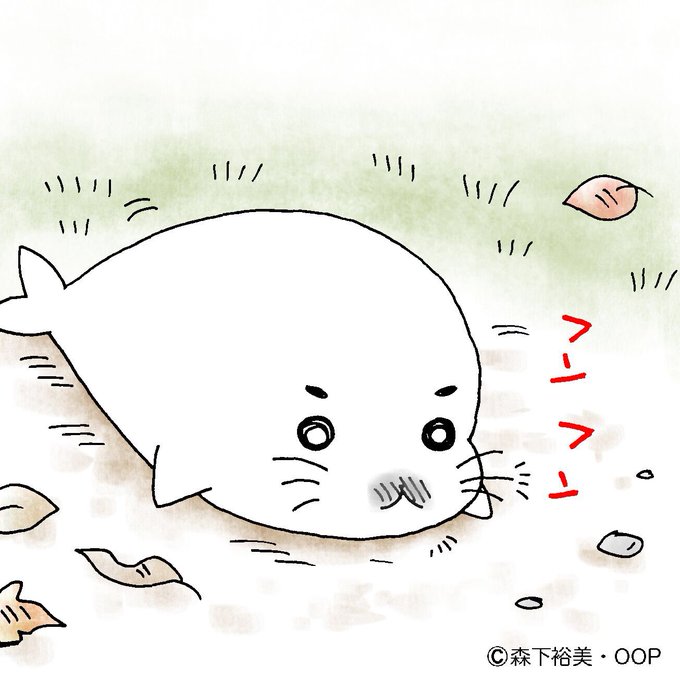 ゴマちゃんのtwitterイラスト検索結果 ゴマちゃんのtwitterイラスト検索結果