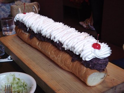 喫茶マウンテン あつげしょう はバケットを1本使用するため本数に限りがあります 土日など売り切れの時もありますのでご理解よろしくお願いします 喫茶マウンテン