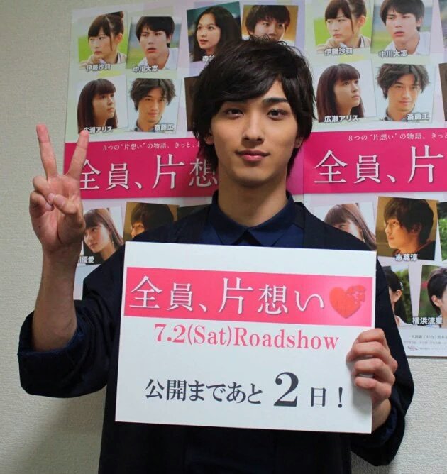 水野大陽 機会があったら 小山百代さんと竹内夢さんに 金田一少年の事件簿 黒魔術殺人事件 で 美雪 小山さん と火祀星子 竹内さん で共演してほしい 生テレ 小山百代