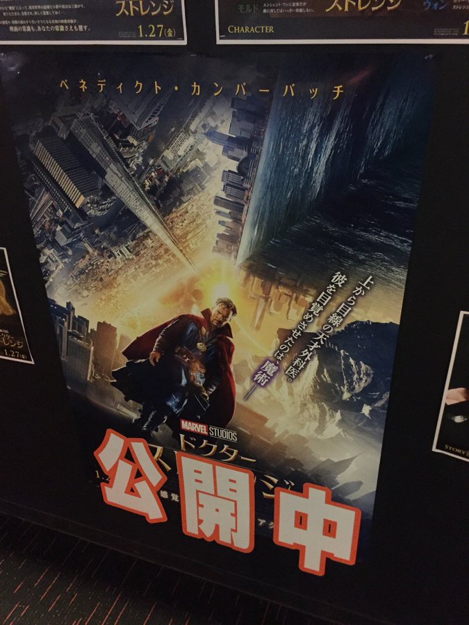 イオン初の映画館はココ 買い物にも便利な イオンシネマ久御山 Kyotopi キョウトピ 京都観光情報 旅行 グルメ
