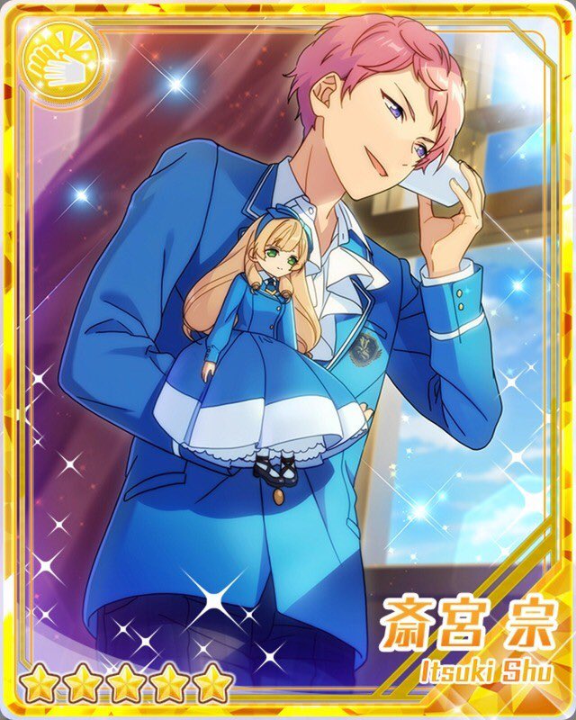 あんスタ カード画像bot on X: あんスタ カード画像bot on X: