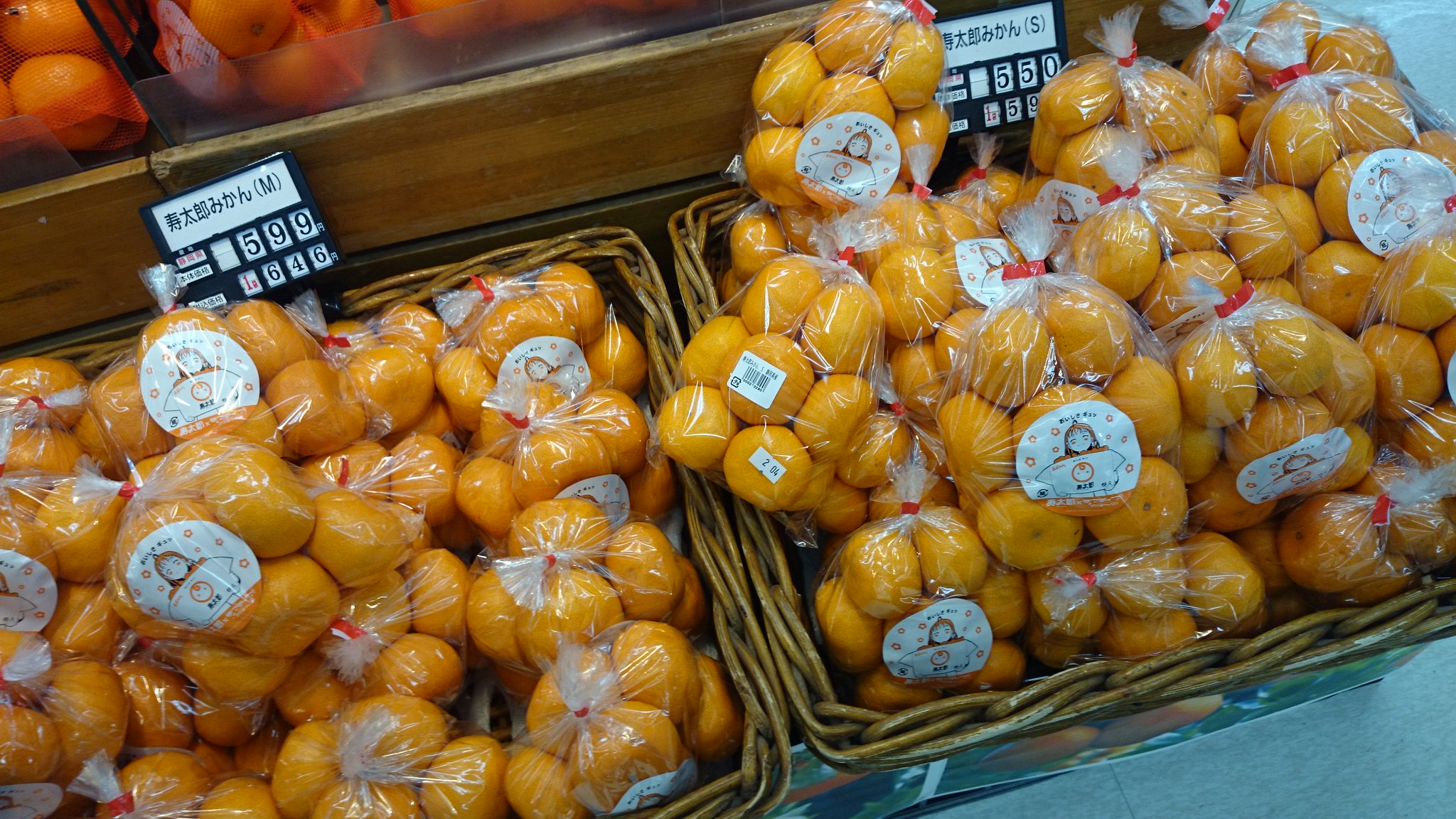 C3ya8f8UYAA5Wb3.jpg:large