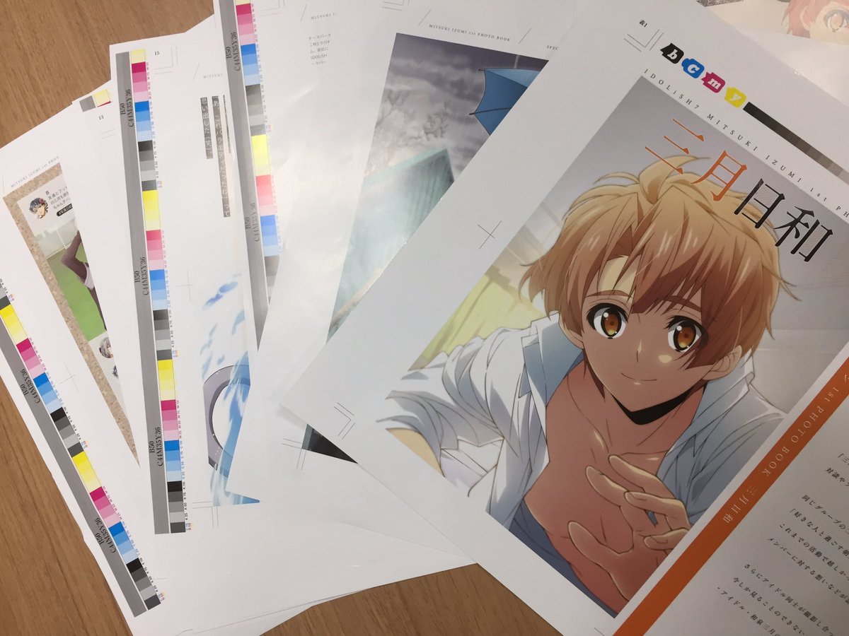 Twitter 上的 アイドリッシュセブン公式 大神万理 アイドリッシュセブン1st Photo Book 3冊目の 三月日和 の色校が届きました 三月くんの温かな人柄と男らしさが感じられる表紙は 大和くんプロデュースです 発売を楽しみにお待ち頂けますと幸いです Twitter 上的 アイドリッシュセブン公式 大神万理 アイドリッシュセブン1st Photo Book 3冊目の 三月日和 の色校が届きました 三月くんの温かな人柄と男らしさが感じられる表紙は 大和くんプロデュースです 発売を楽しみにお待ち頂けますと幸いです