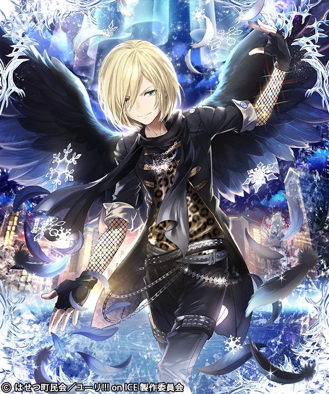 02 15更新 神バハ Yoi ユーリ コラボ目的の新規さん向け神バハ解説 Togetter 02 15更新 神バハ Yoi ユーリ コラボ目的の新規さん向け神バハ解説 Togetter