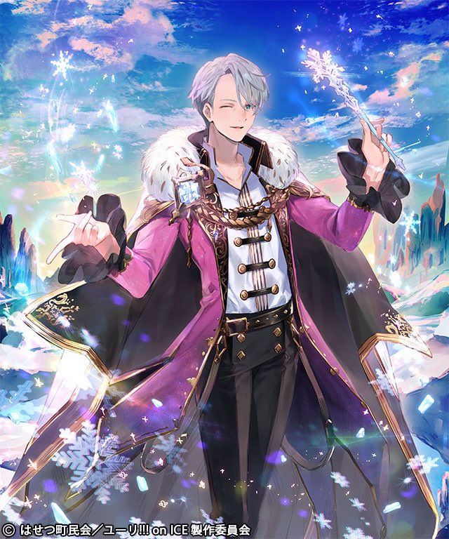 02 15更新 神バハ Yoi ユーリ コラボ目的の新規さん向け神バハ解説 Togetter 02 15更新 神バハ Yoi ユーリ コラボ目的の新規さん向け神バハ解説 Togetter