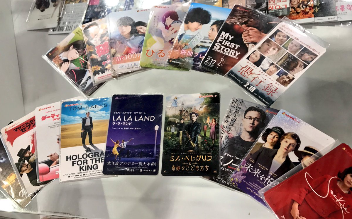 タワーレコード渋谷店 A Twitter 映画券 1fぴあカウンターではムビチケの販売もありますー お財布に入るサイズなので公開前に買って 公開後スムーズに映画を楽しむなんて方法も タイトルに限りがございますが お求めの際は是非当店をご利用くださいませ タワーレコード渋谷店 A Twitter 映画券 1fぴあカウンターではムビチケの販売もありますー お財布に入るサイズなので公開前に買って 公開後スムーズに映画を楽しむなんて方法も タイトルに限りがございますが お求めの際は是非当店をご利用くださいませ
