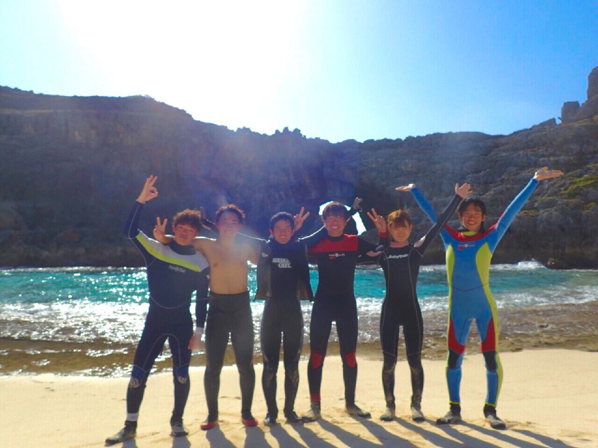 東京農業大学ダイビングクラブ こんにちはー 先日後期定期試験終わっていよいよ春休み 今年の春合宿は沖縄 石垣島と西表島に行ってきます あと人によってはいろんな島に うちは少人数精鋭 笑 ではありますが アットホームな雰囲気満点で楽しん