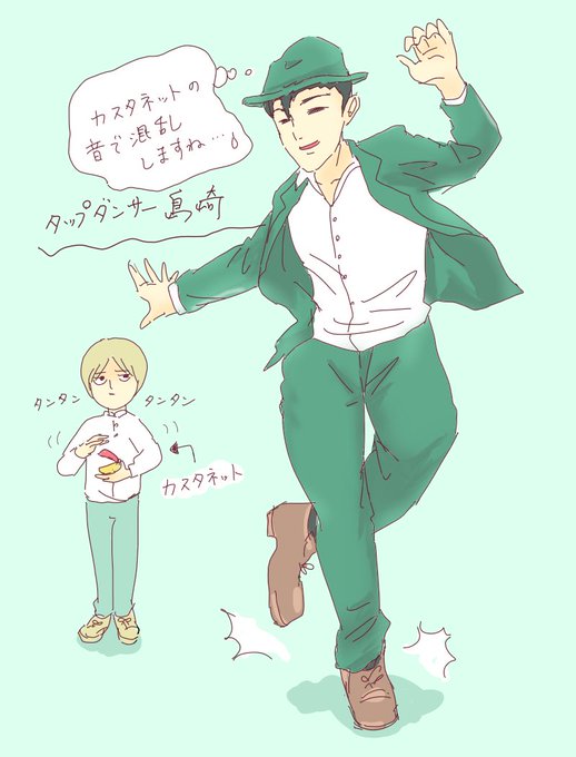 峯岸のtwitterイラスト検索結果 古い順 峯岸のtwitterイラスト検索結果 古い順