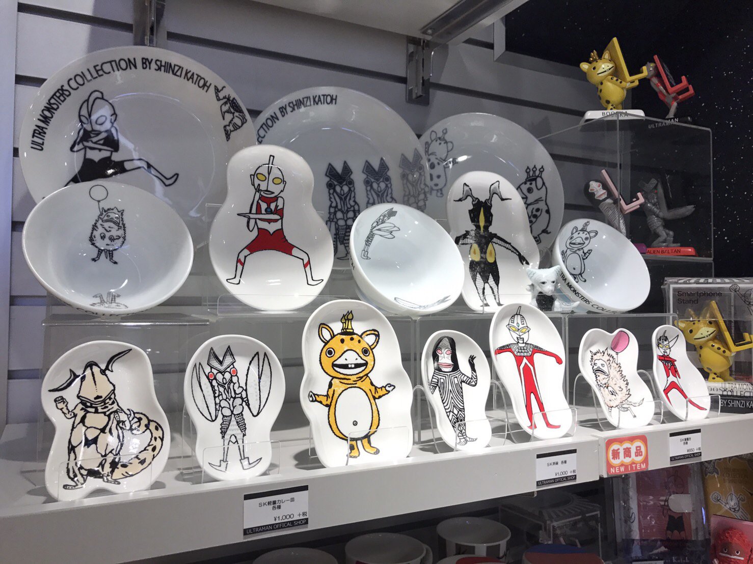 ウルトラマンワールドM78公式 على X: 