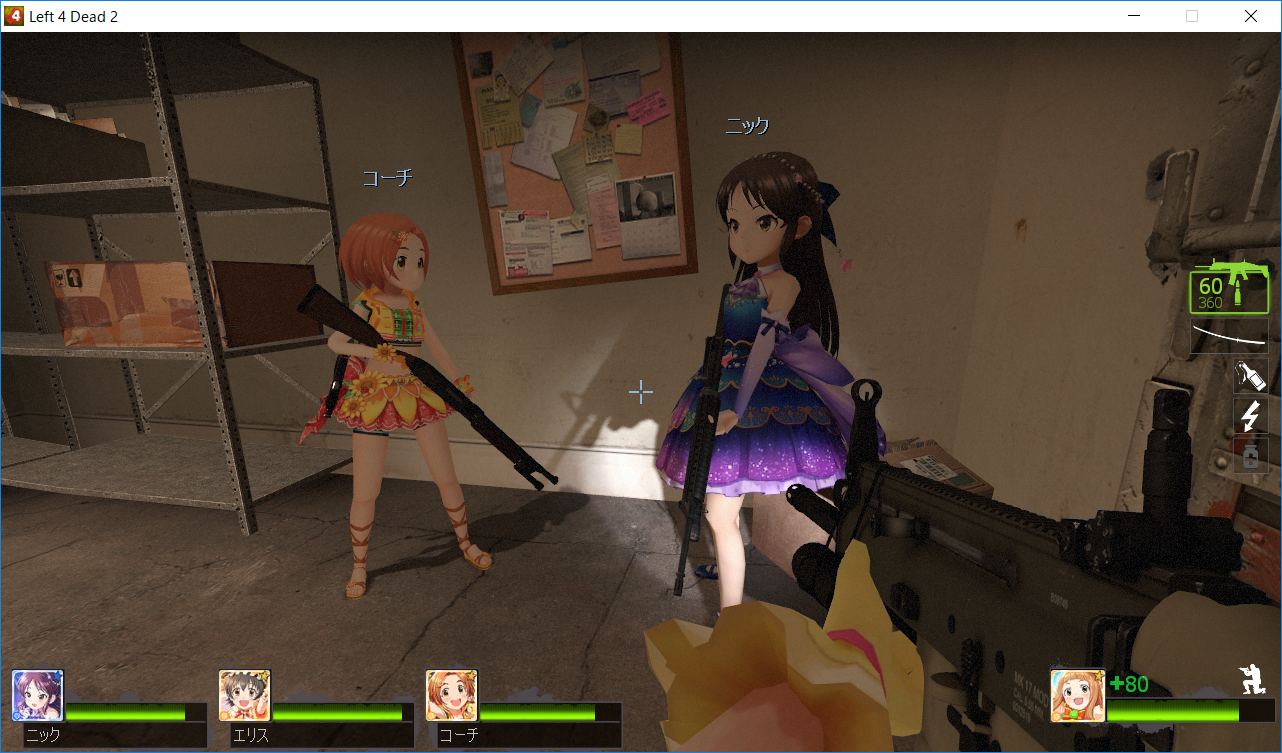 めし L4d2のモバマス と言うかデレステ アドオン消されまくってるな 過去にdl済みのも使えなくなってる もうちょっとss撮っておけばよかった T Co M2jfxojpyx Twitter めし L4d2のモバマス と言うかデレステ アドオン消されまくってるな 過去にdl済みのも使えなくなってる もうちょっとss撮っておけばよかった T Co M2jfxojpyx Twitter