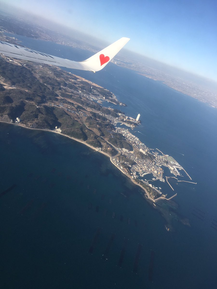 Venus_Rinyo's tweet photo. 浜松なうでーす❤️
うな重���べたよ美味すぎた🙋🙋

夜はみんなでパリピしましょう😃☝️
#BaByVENUS #C_side #浜松 #静岡 #さらぴよ #かるな #りにょ https://t.co/kgkevyCWYy