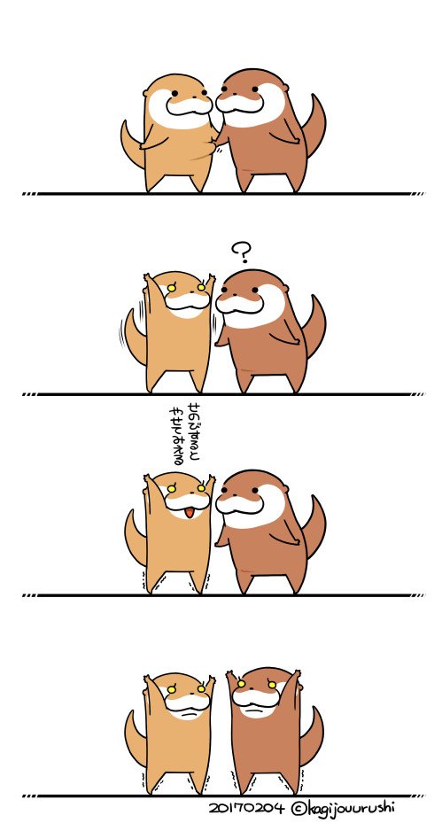 こつめってぃのtwitterイラスト検索結果