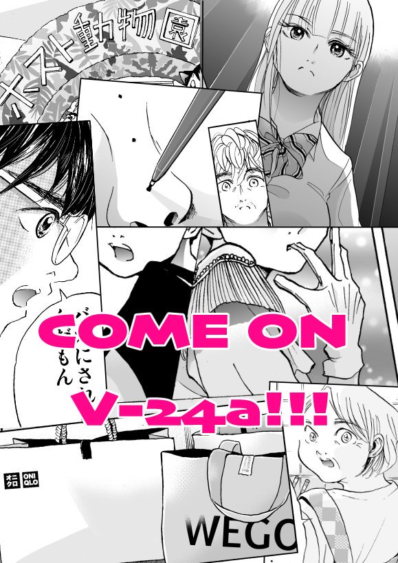 【告知】コミティア119出ます!😍
青春まんが、狩猟社、V-24aです!
新刊は「アキと花織は」3
 A5 122P 800円フルカラー帯付きです。
「かっこいい」編かな?
青春ハイスクール・ラブ続き物です💘
奮ってお越し下さい。
https://t.co/VomzO7R24Y 