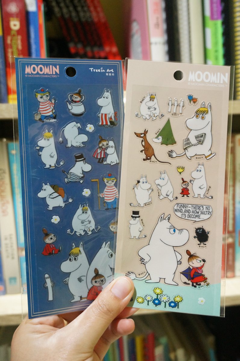 StickerLove_U's tweet photo. #สติ๊กเกอร์ PVC ใสลาย #มูมิน น่ารักมากเลยค่ะ
แปะในแพลนเนอร์ก็น่ารัก ในไดอารี่ก็ดีค่ะ
แผ่นละ 50 บาทเท่านั้น
#เครื่องเขียน #รีวิวเครื่องเขียน https://t.co/37igyuV4Ls