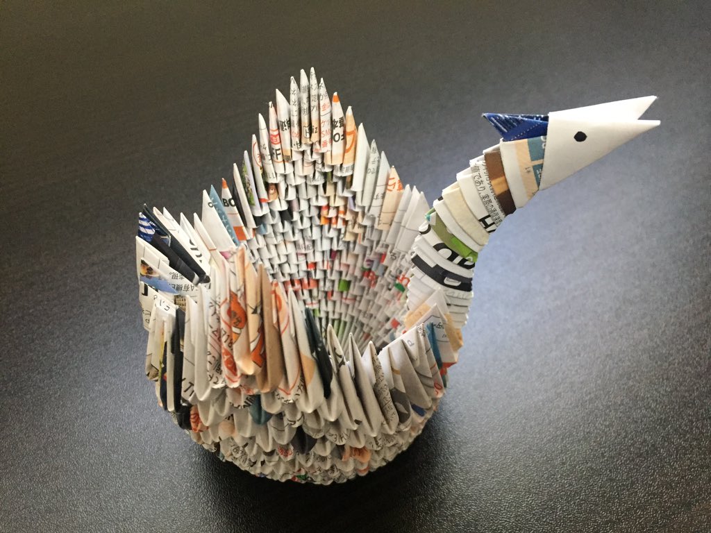 上さん 折り紙 広告で作った丹頂鶴 折り紙手芸 ブロック折り紙 3dorigami T Co P8ziuese6l Twitter
