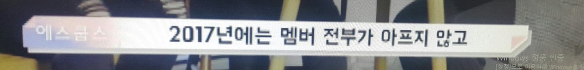 세븐 플디일본스케줄미뤄줘 팬미팅 나눔 공지 SEVENTEEN 제발 나눔을 11일 플디는일본스케줄을미뤄주세요 나눔합니다 HeiHeiSebong