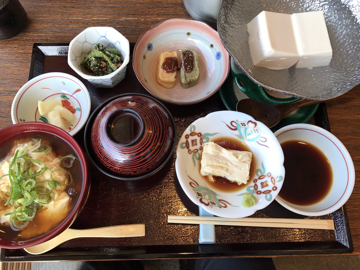 Everly_Official's tweet photo. 京都到着
お昼はお豆腐料理で。 https://t.co/e7cPy2bZ6a