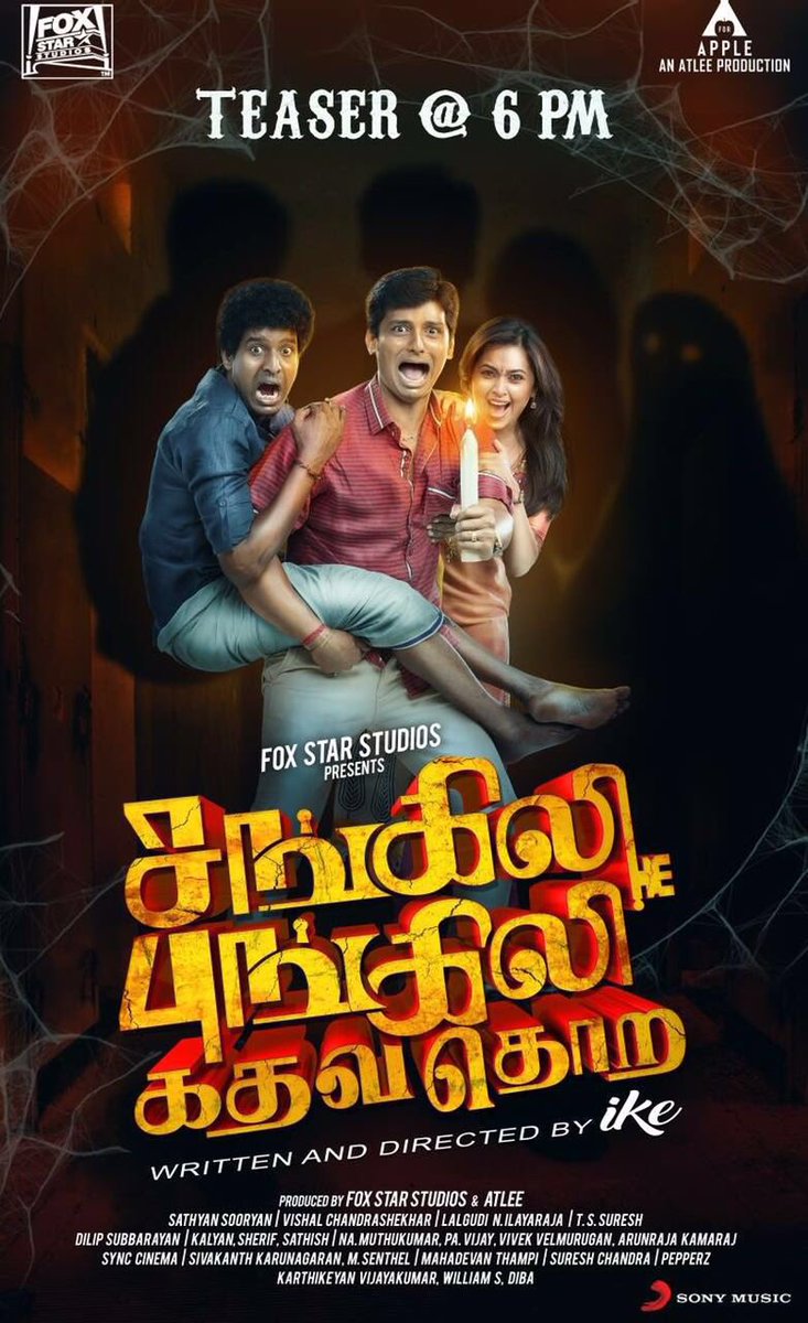 Atlee_dir's tweet photo. Teaser 6pm https://t.co/SYl7iLPBPt