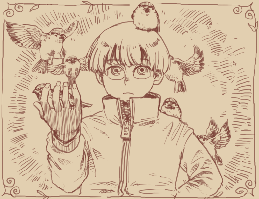 すずめに好かれる能力 