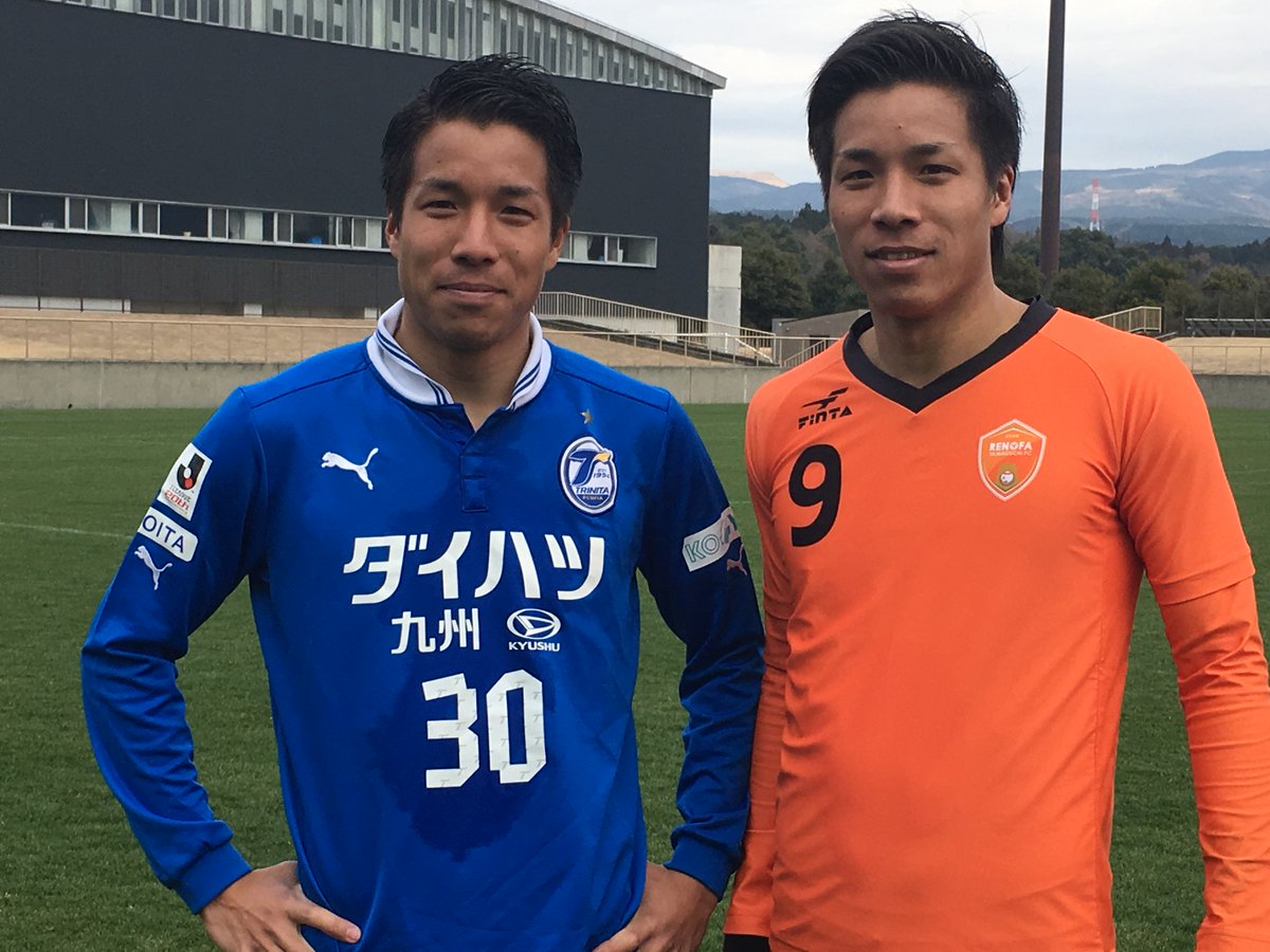 レノファ山口ｆｃ 本日のトレーニングマッチ Vs 大分トリニータは4 4の引き分けとなりました 写真は 試合終了後のオフショット 今シーズン初の対戦となった岸田兄弟です Renofa レノファ T Co Ewodlmx3sn Twitter