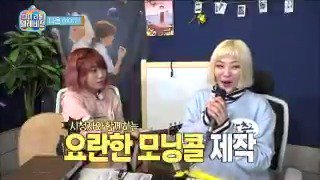 #마이리틀텔레비전 영화 속 비하인드 스토리 대방출! "#유연석 과 #김환희 는 내가 발굴했다!" #이경규 가 직접 말하는 #복수혈전 #복면달호 #전국노래...