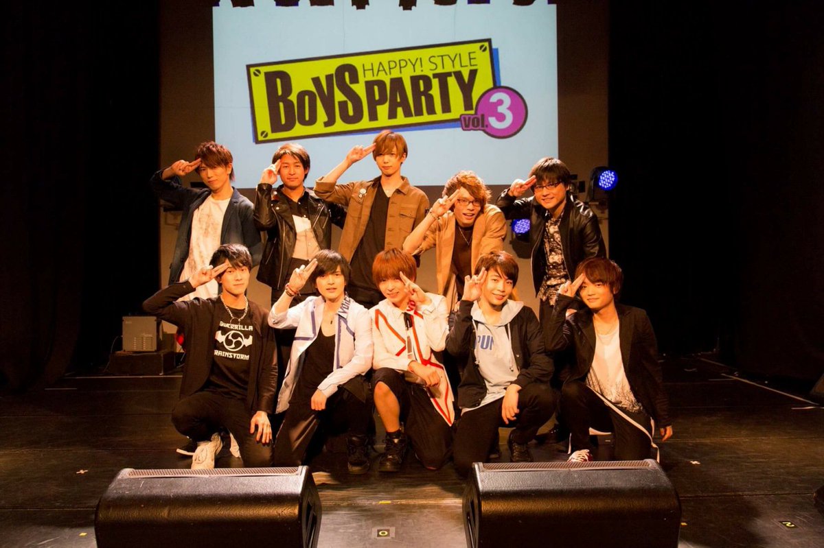 bsparty2015's tweet photo. BoyS PARTY vol.3第一部終了しました！ありがとうございました。
第2部もますます盛り上がって参ります！また1部では完売したグッズも2部にもご用意ございますのでぜひ！ #bsparty2017 https://t.co/qGuaG2WXij
