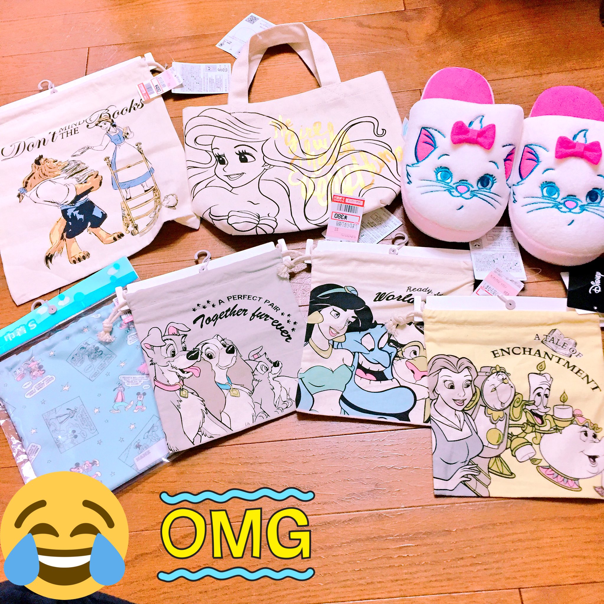明希 今日の しまパト 戦利品 巾着買いすぎ 家にディズニーの巾着たくさんあるのにこのシリーズは可愛すぎてやばいよー 単価安いけどチリツモでレジで泣く しまパト17 Disney しまむら Belle Marie Jasmine ディズニーしまむら T Co 明希 今日の しまパト 戦利品 巾着買いすぎ 家にディズニーの巾着たくさんあるのにこのシリーズは可愛すぎてやばいよー 単価安いけどチリツモでレジで泣く しまパト17 Disney しまむら Belle Marie Jasmine ディズニーしまむら T Co