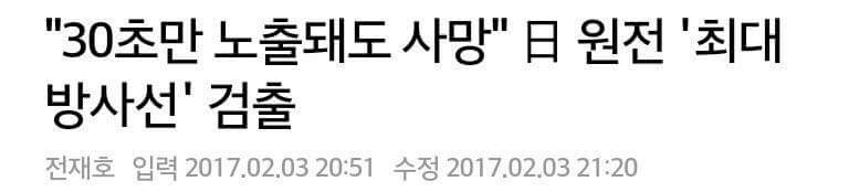 세븐 플디일본스케줄미뤄줘 팬미팅 나눔 공지 SEVENTEEN 제발 나눔을 11일 플디는일본스케줄을미뤄주세요 나눔합니다 juhee113
