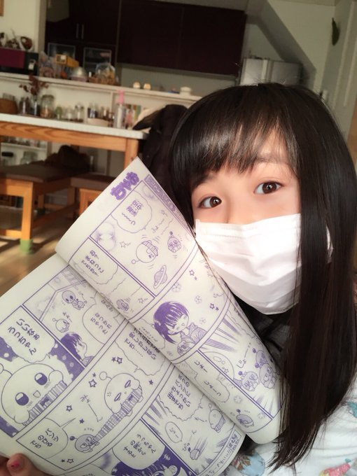 Twitterのコスプレ画像70