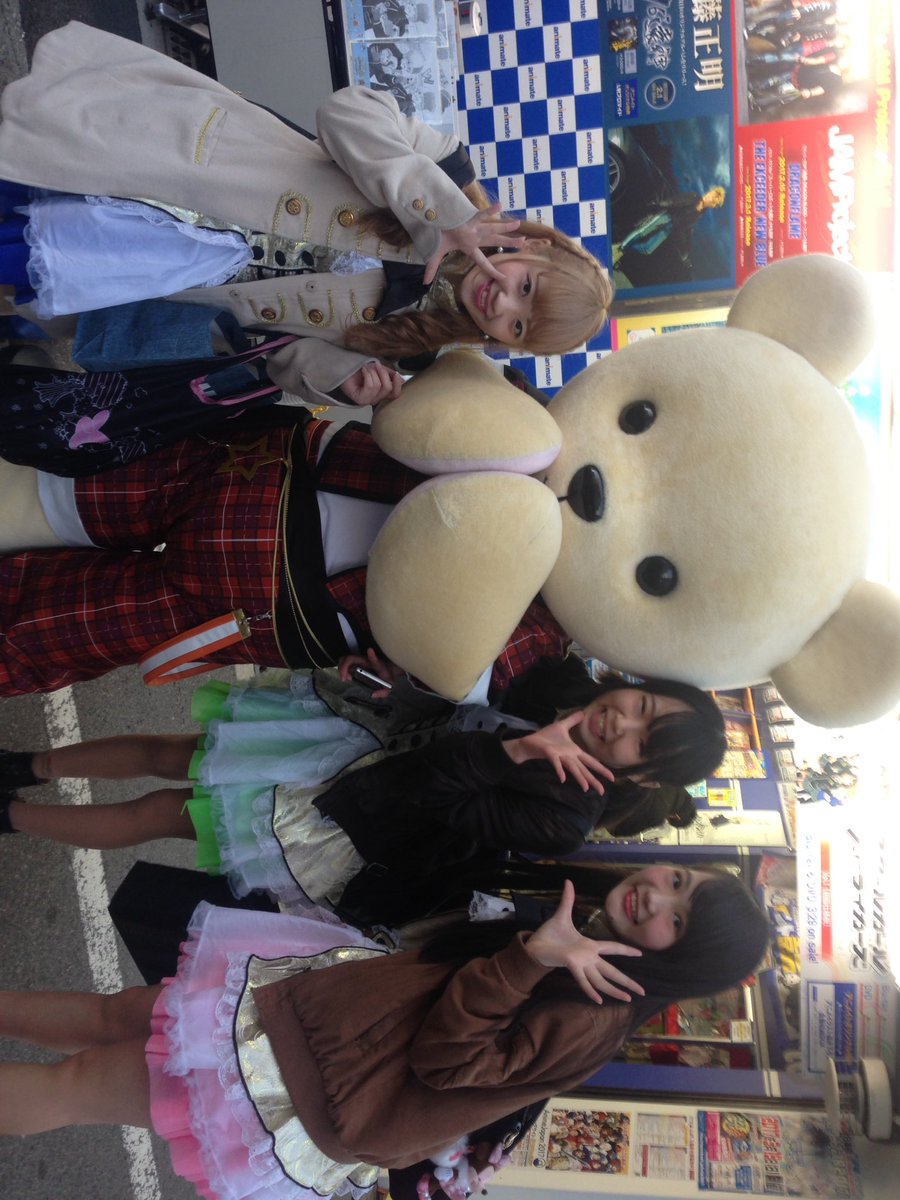 Kyoto Flavor 6 13 日 5周年記念ワンマンライブ Fanjtwice アニメイト日本橋店にて あんさんぶるスターズ とコラボしている くまめいと さんとお写真を撮って頂きました くまめいと アニメイト大阪日本橋店 あんスタ あんスタ好きさんと