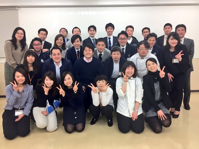 東京ベルエポック製菓調理専門学校 公式 さん の人気ツイート 1 Whotwi グラフィカルtwitter分析 東京ベルエポック製菓調理専門学校 公式 さん の人気ツイート 1 Whotwi グラフィカルtwitter分析
