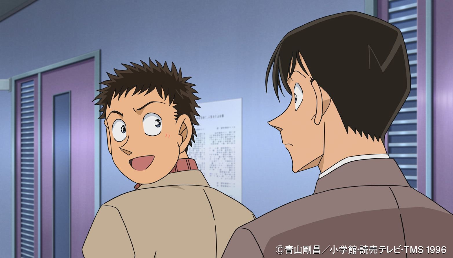 江戸川コナン Tvアニメ 名探偵コナン 千葉 のufo難事件 後編 は読売テレビ 日本テレビ系で本日18 00から もうすぐ放送が始まるよ スリムになった千葉刑事と三池苗子お姉さんの恋模様に進展アリ お楽しみに T Co Mppi1deppu Twitter