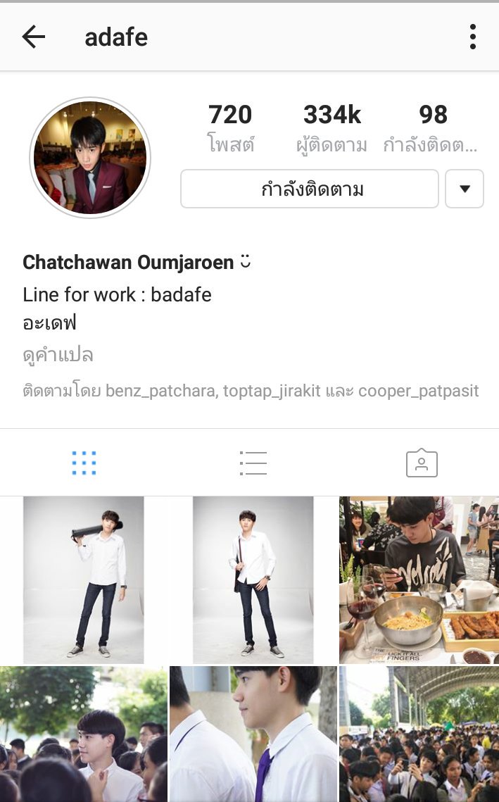 Mookna_MM's tweet photo. วาร์ปสำหรับใครยังไม่รู้ 0173 บอมไงแกทำไมลืม ทำไมจำไม่ได้ พี่แว่นเราไงอิอิ @bombadafe #adafe
น่ารักกกก #เดือนเกี้ยวเดือน https://t.co/nWZdZMwGKS