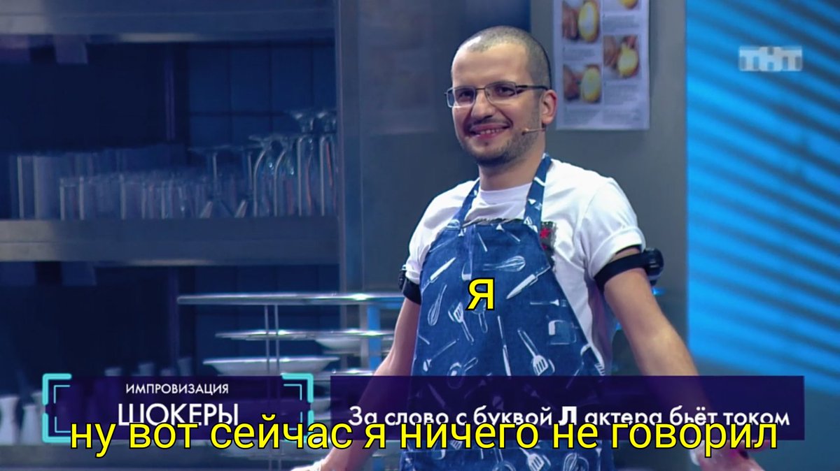 sadcupcake18's tweet photo. #импровизация
Жиза https://t.co/5UUFlAtxtU