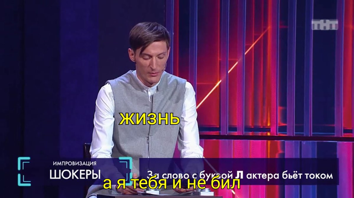 sadcupcake18's tweet photo. #импровизация
Жиза https://t.co/5UUFlAtxtU