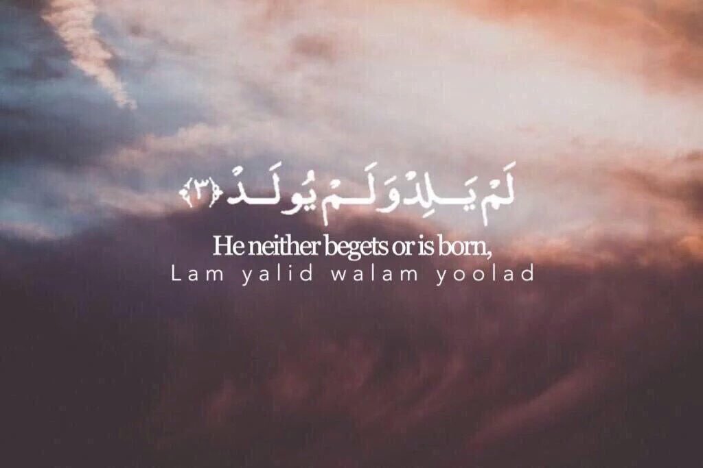 sa_fh1's tweet photo. ثلث القرآن ، لي ولك ولمن بعدك : https://t.co/2tGuLgQlSt