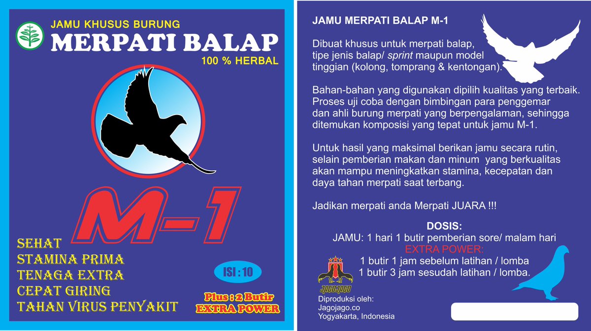Jago Jogja On Twitter Jamu Merpati M 1 Coming Son Merpatibalap