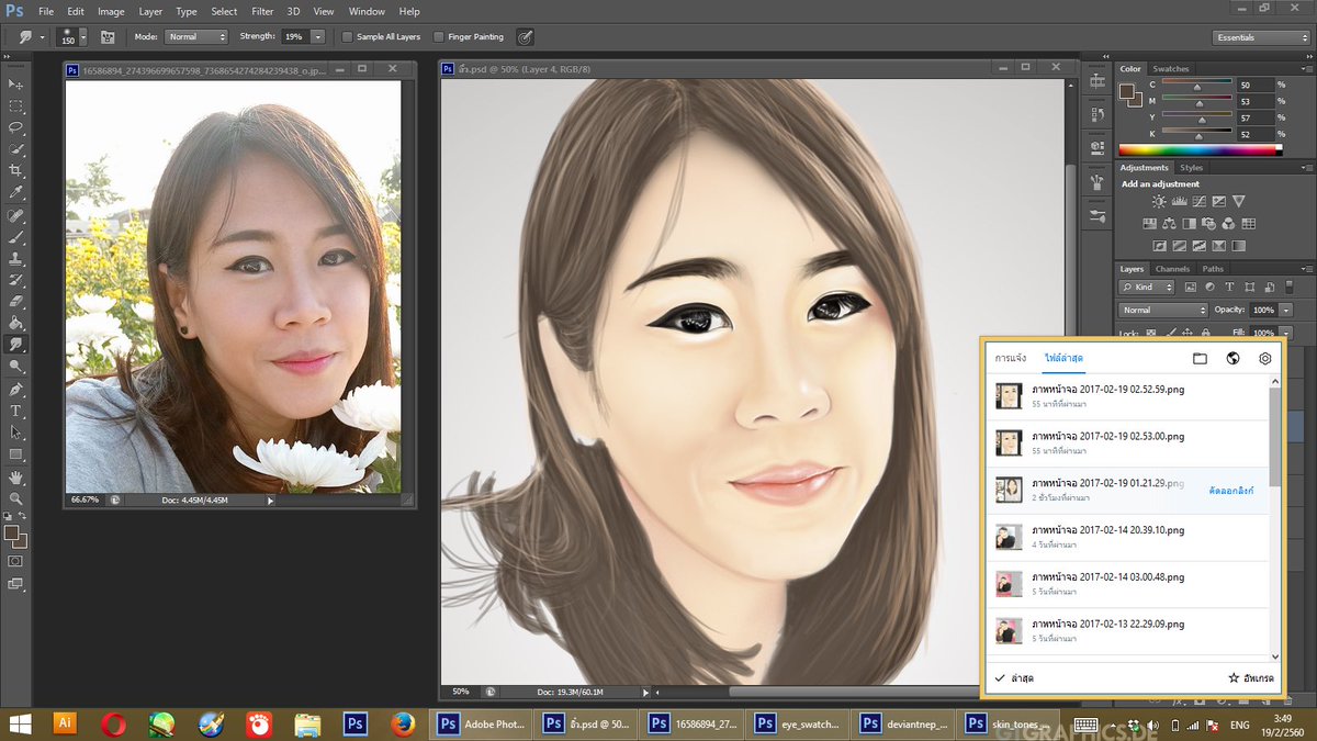 adia_tha's tweet photo. ดึกๆดื่นๆ ยังนั่งวาดรูปเล่นอยู่เลย https://t.co/1RfTvHcklP