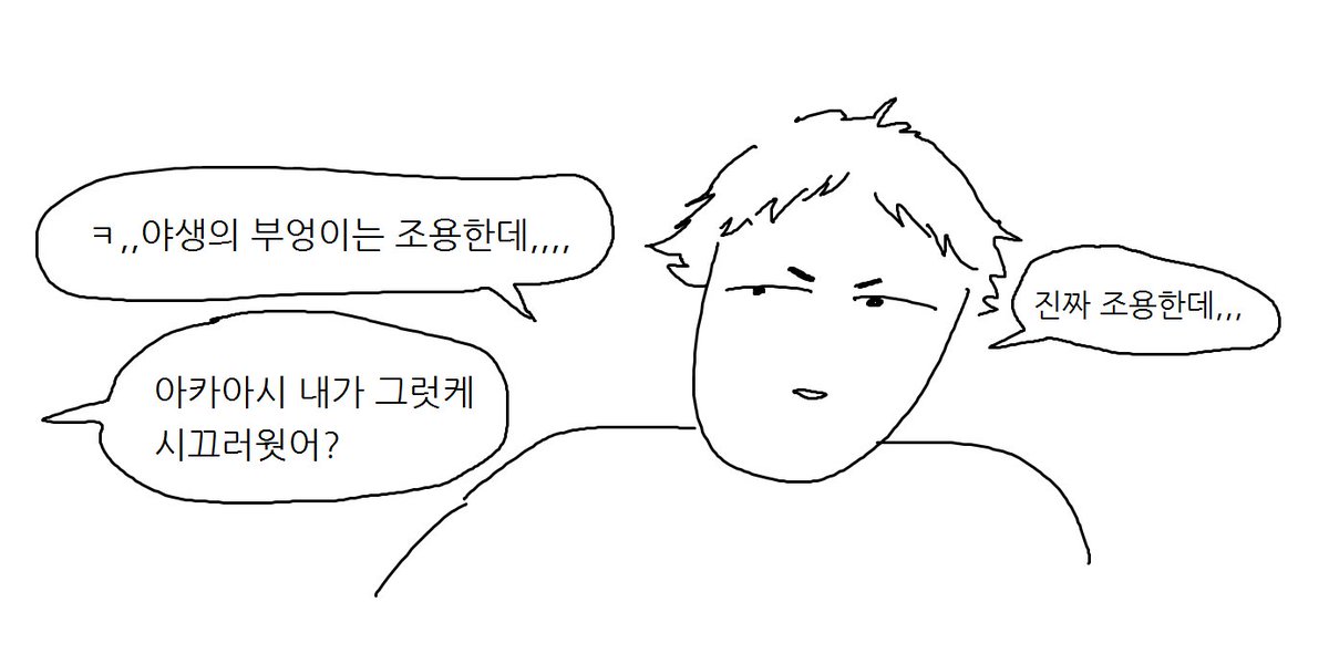 popo_hiq's tweet photo. 보쿠아카보쿠 못그리는병에 걸렷습니다 https://t.co/HowceNWG3k